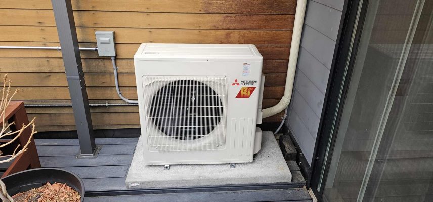 Mitsubishi horizontal ducted